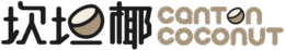 Canton Coconut Logo