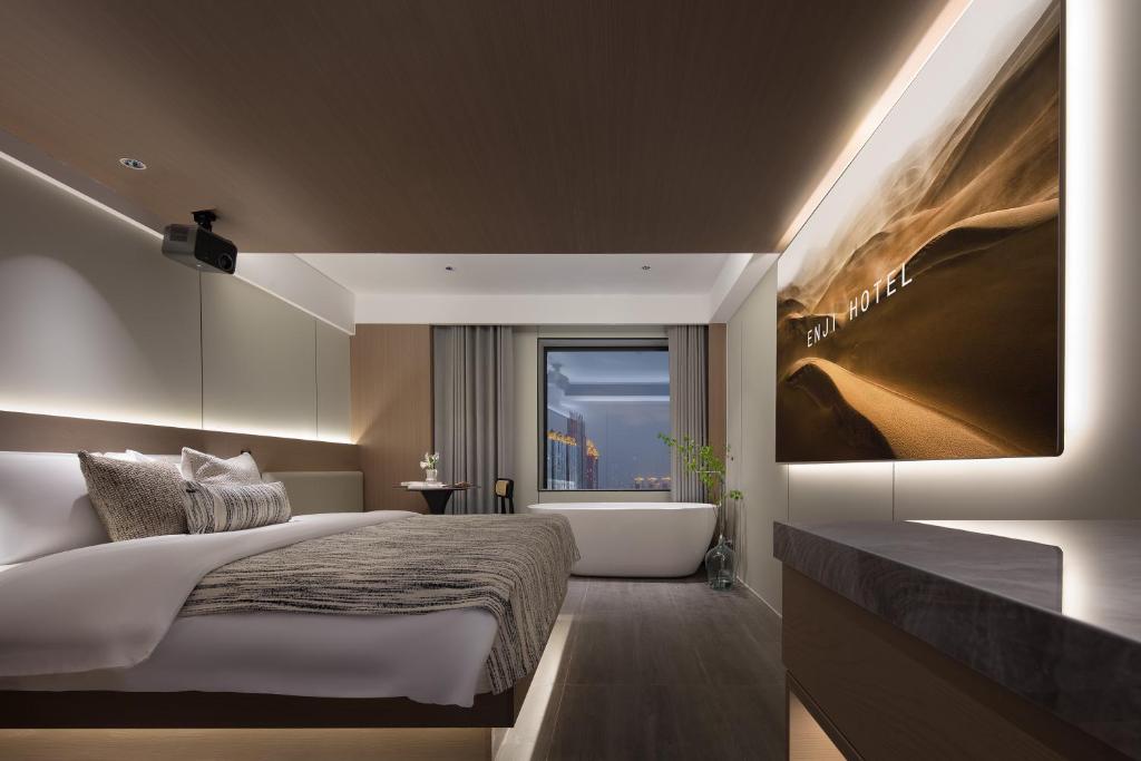 Image of Enji M Hotel (Guanyinqiao Branch)