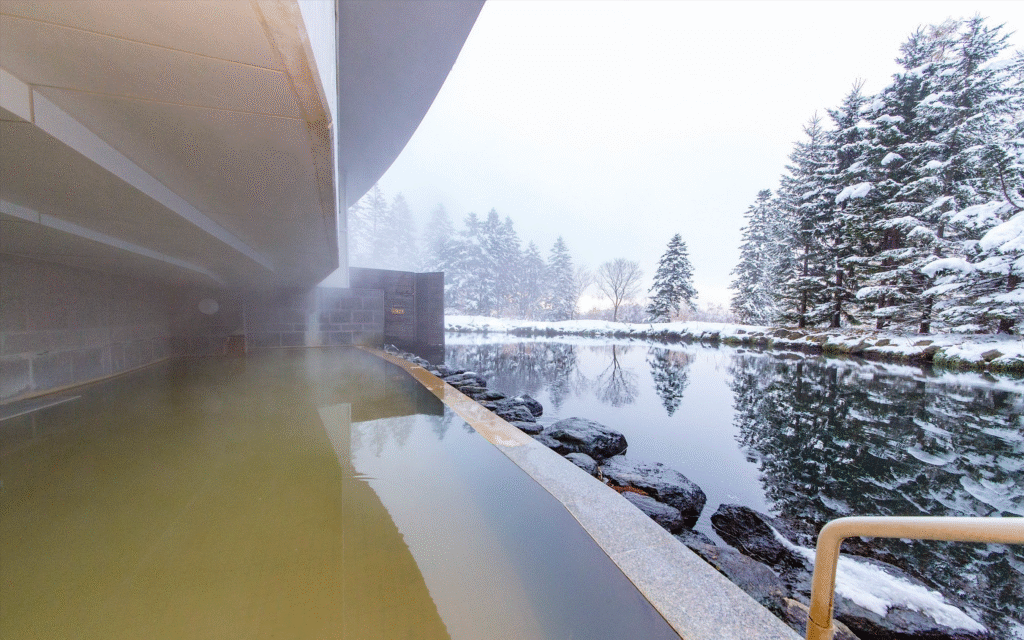 Image of Hilton Niseko Village