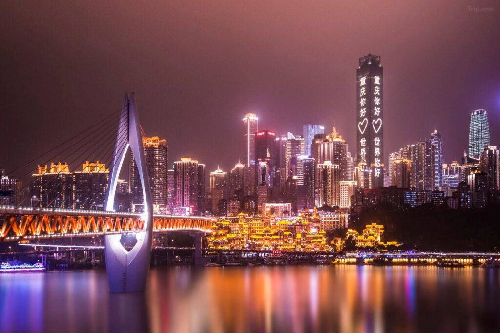 Image of Rigel Hotel-Chongqing Jiefangbei Chaotianmen 2
