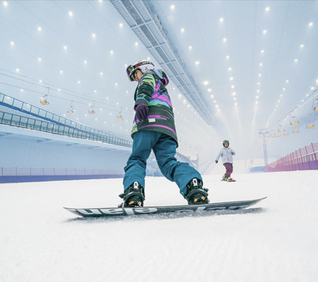 Image of Harbin Skiing